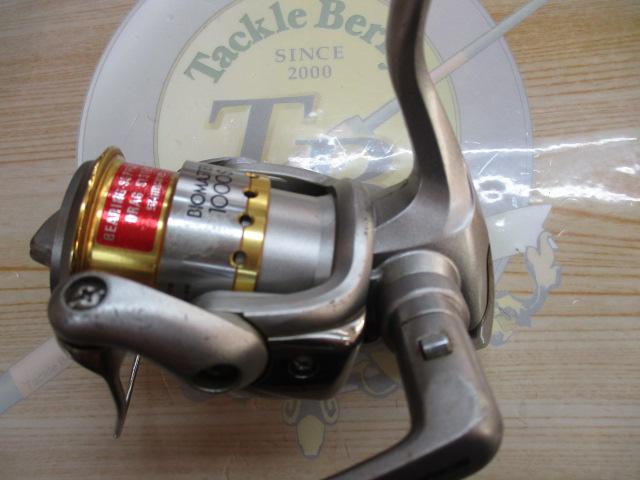 05バイオマスター 1000S