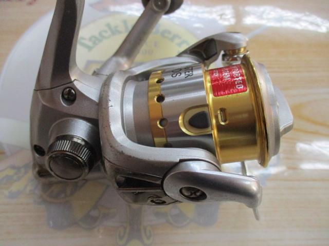 05バイオマスター 1000S