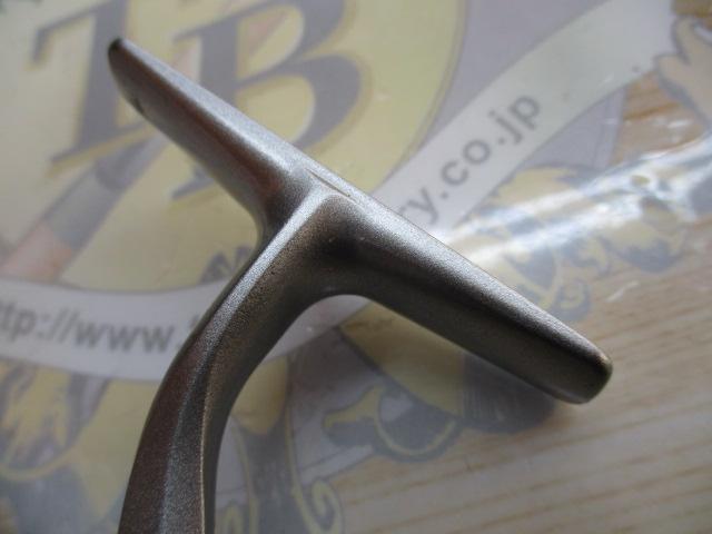 05バイオマスター 1000S