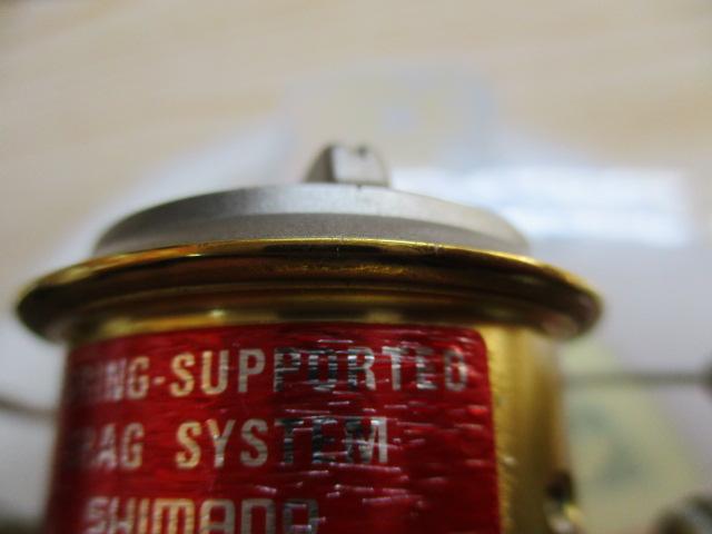 05バイオマスター 1000S