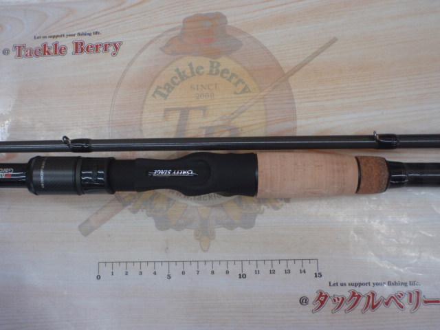 ソルティーステージKR-Xロックフィッシュ SXRC-882EXH-KR