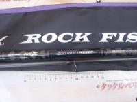 ソルティーステージKR-Xロックフィッシュ SXRC-882EXH-KR