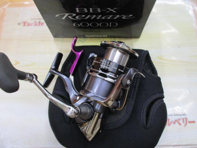 12BB-Xレマーレ 6000D