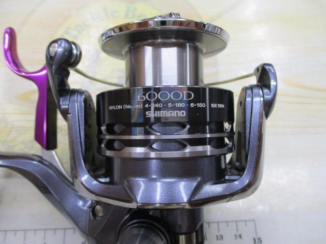 12BB-Xレマーレ 6000D