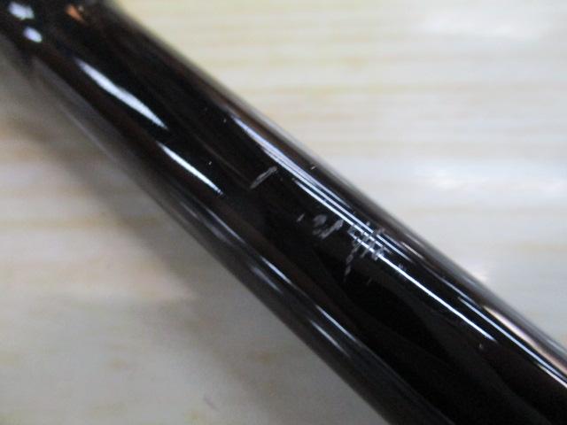 クロニクルカブセ遠投鬼彩 210