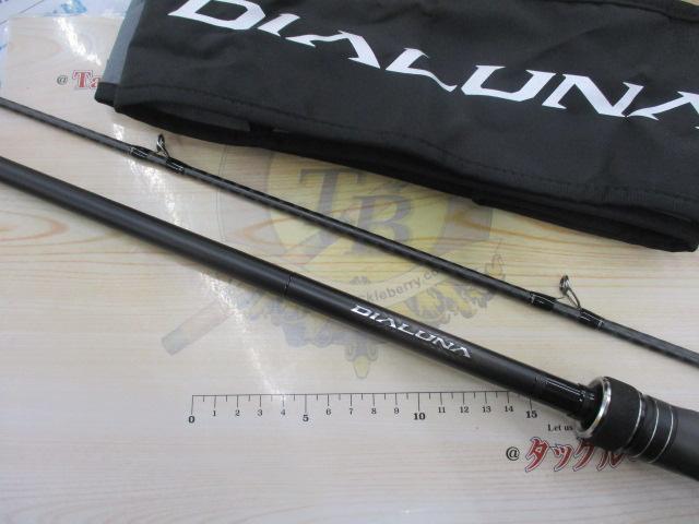 23ディアルーナ B80H