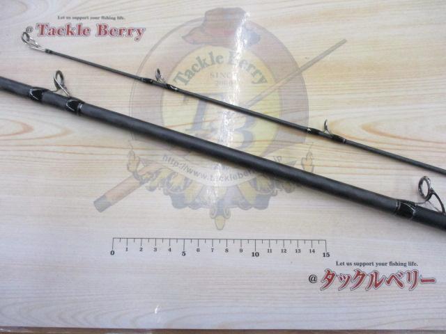 23ディアルーナ B80H