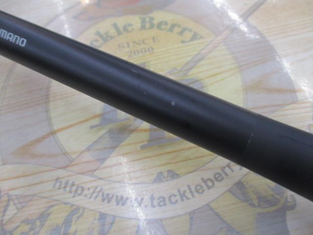 23ディアルーナ B80H