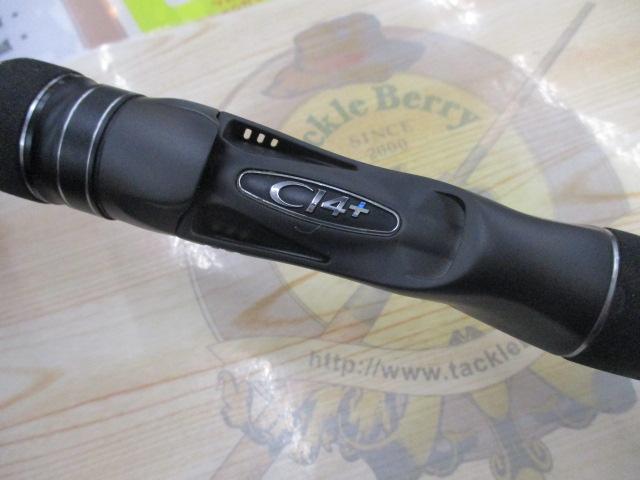 23ディアルーナ B80H