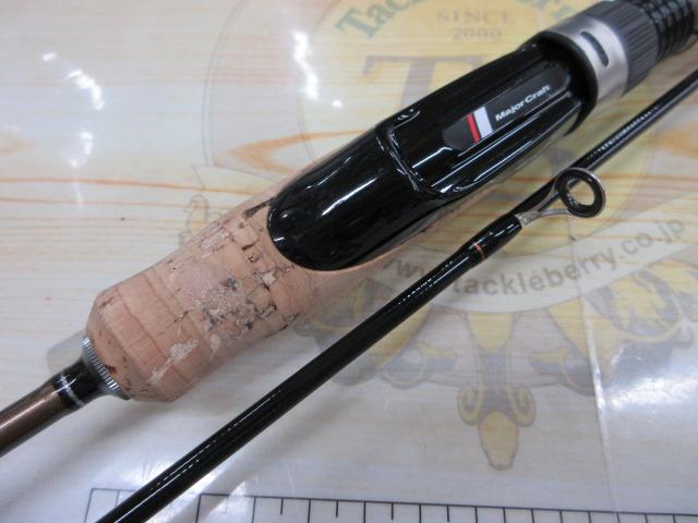 トラパラ TXA-632SUL