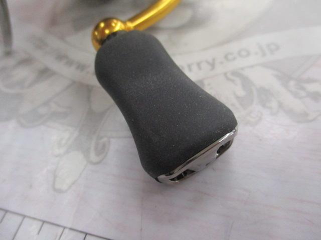 18レガリス LT1000S