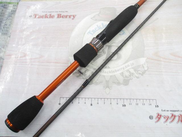 ソアレゲーム S706ULS