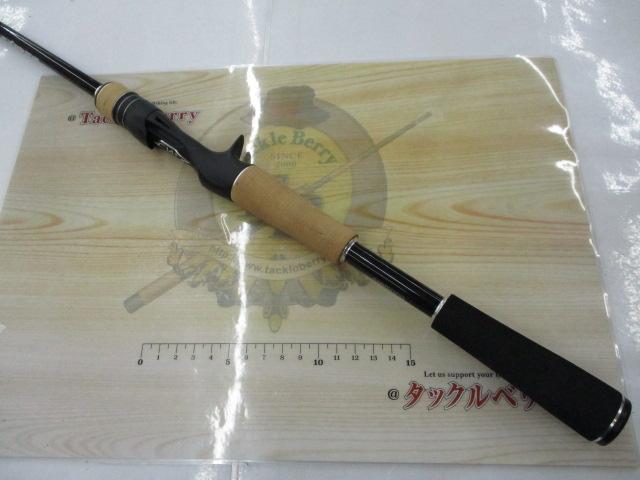 17エクスプライド 165MH-LM