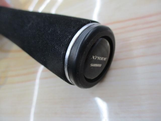 17エクスプライド 165MH-LM