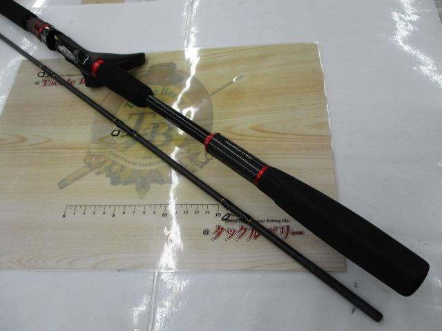 バイオインパクトヒラメ 73MH270/R