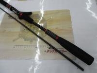 バイオインパクトヒラメ 73MH270/R