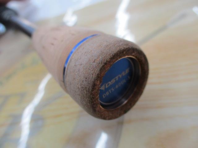 ブルートレック DBTS-60UL-S