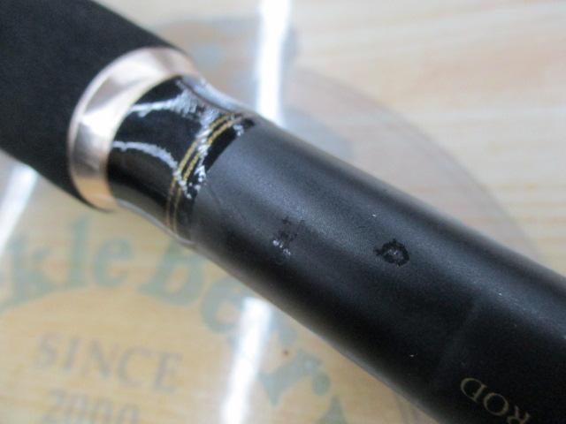 黒船 ヤリイカ KYIC-190H 8:2先調子