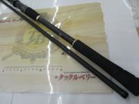 黒船 ヤリイカ KYIC-190H 8:2先調子