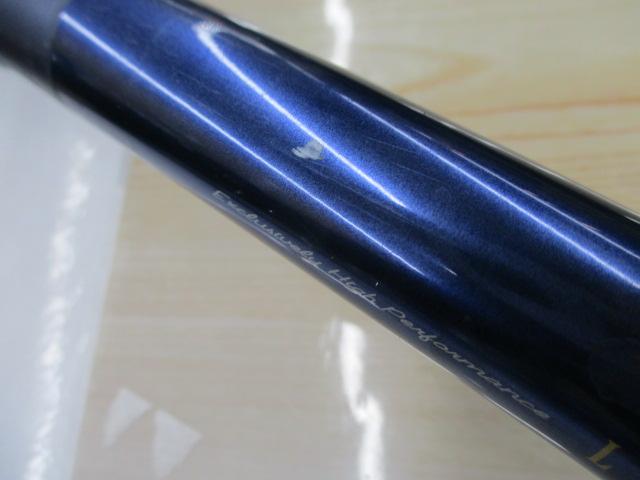 リーディング-XL カットウ 145