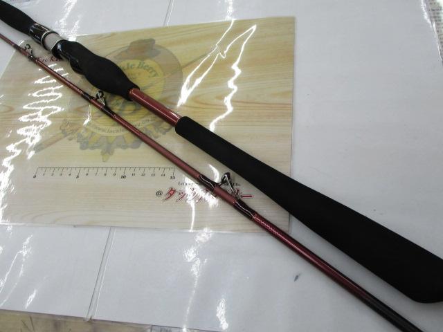 先鋭剣崎V2 30-230