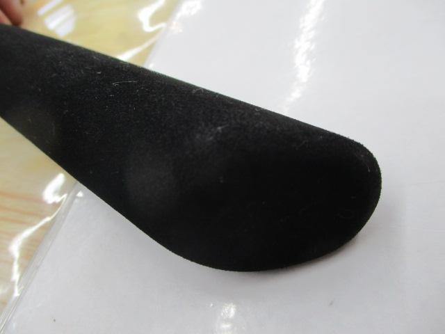 先鋭剣崎V2 30-230