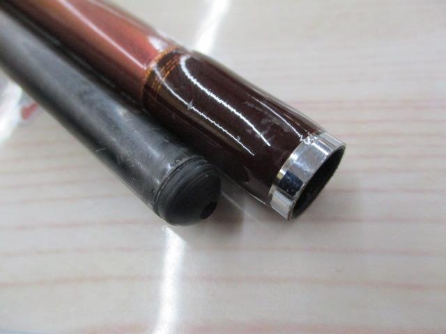 先鋭剣崎V2 30-230