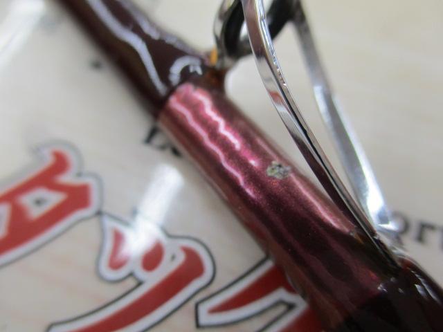 先鋭剣崎V2 30-230