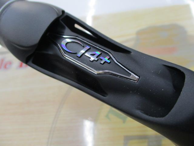 17エクスプライド 1610M