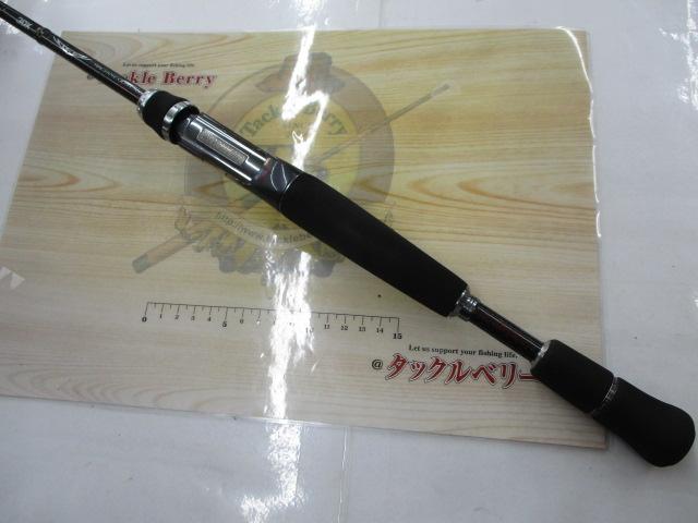 スティーズ STZ661MLFB