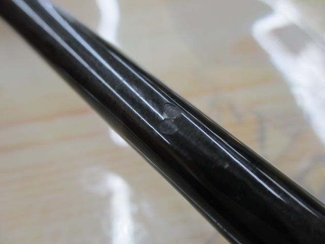 エリートエナジー ENG67CLP+J