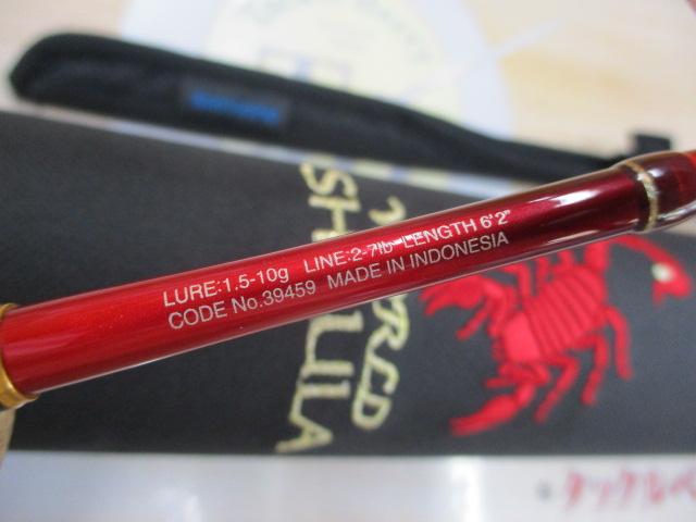 19ワールドシャウラ テクニカルエディション S62L-2/MD