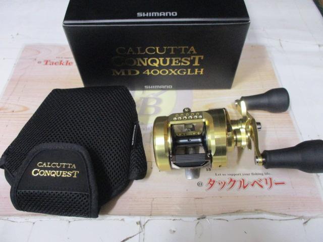 23カルカッタコンクエストMD 400XGLH