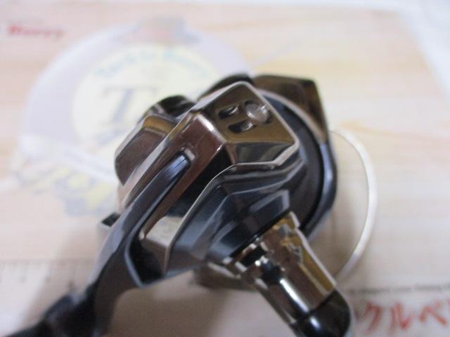 21アルテグラ 2500SHG