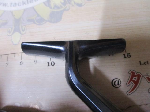 21アルテグラ 2500SHG