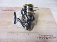 21アルテグラ 2500SHG