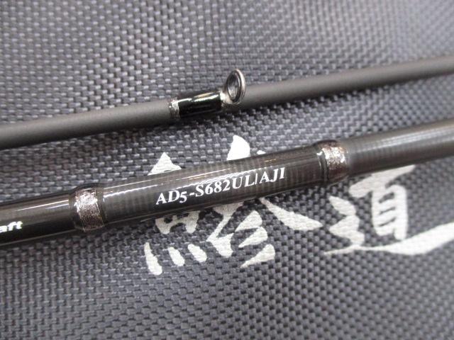 鯵道5G AD5-S682UL/AJI