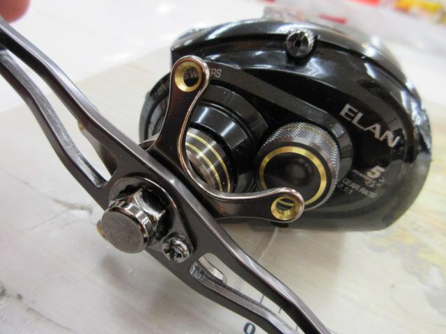 エランワイドパワー 71L