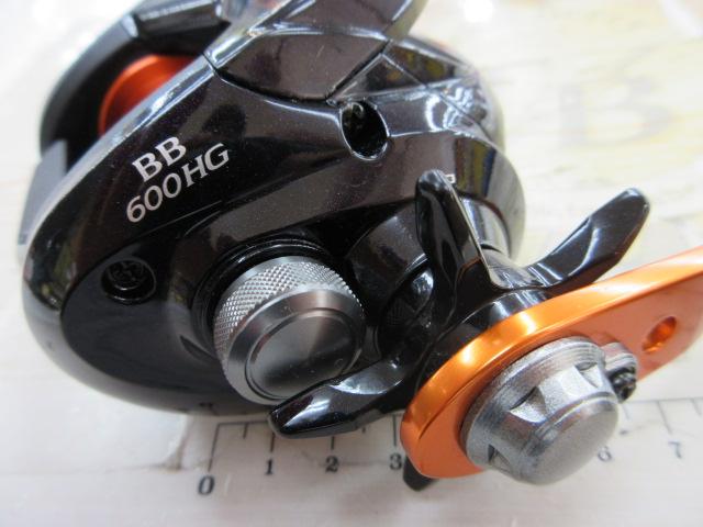 17バルケッタBB 600HG