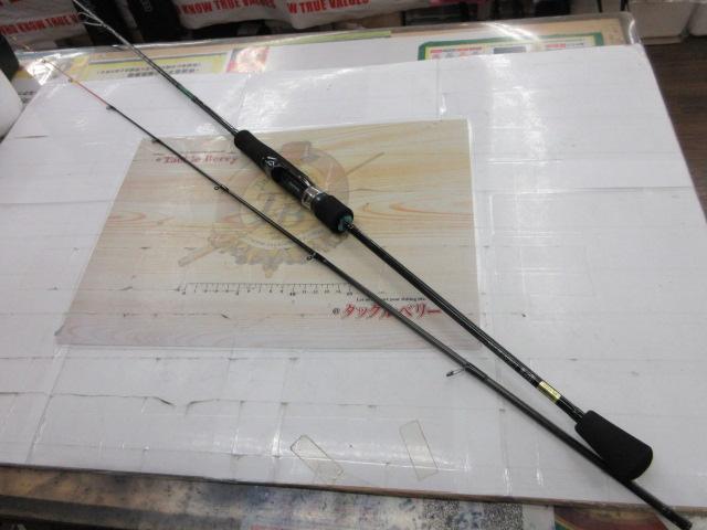 エメラルダスX 63ULS-S IM