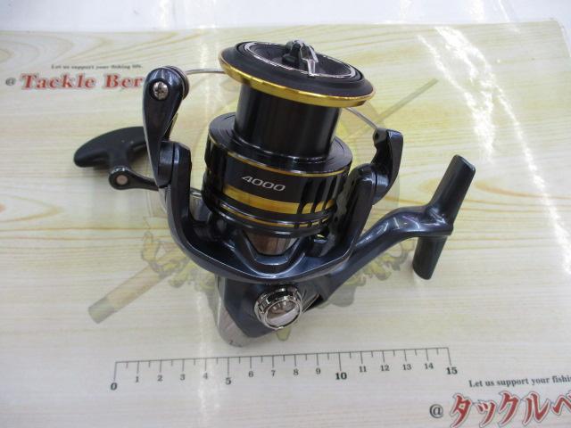 21アルテグラ 4000