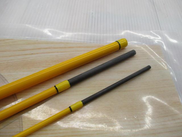 クワトロ QTRGS-75ML