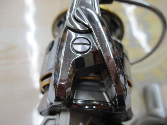 イグジスト 2508