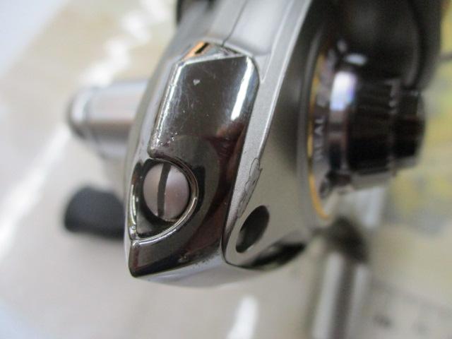 イグジスト 2508