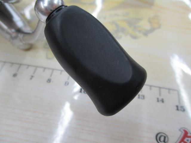 イグジスト 2508