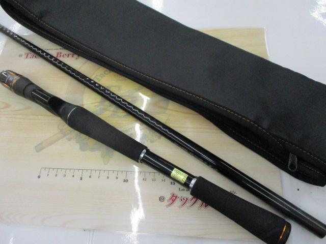 リベリオン 701HXB-ST