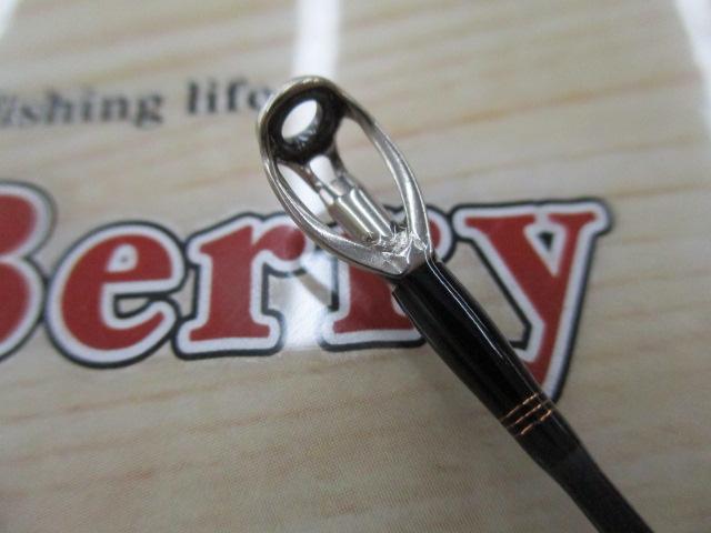 リベリオン 701HXB-ST