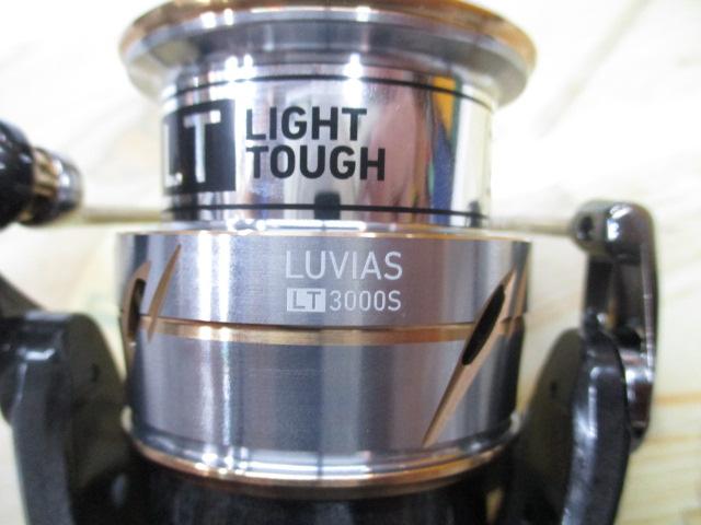 20ルビアス LT3000S-CXH