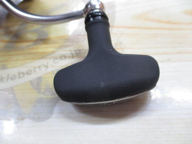 20ルビアス LT3000S-CXH