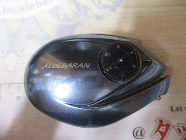 22アルデバランBFS XG LH